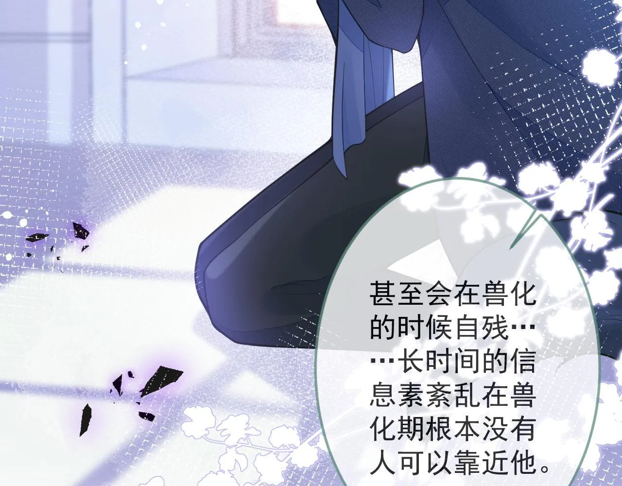 1-重逢46