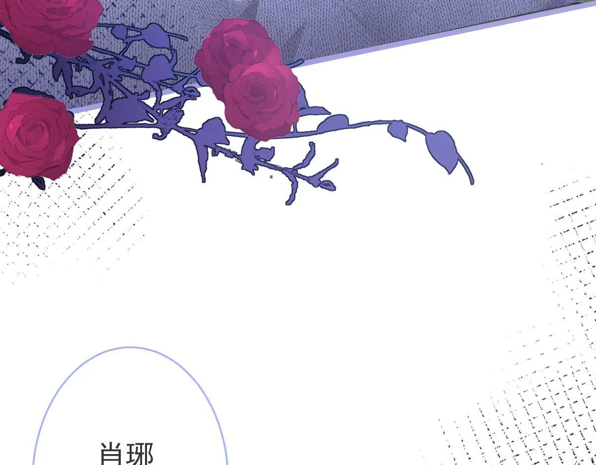 4-残忍的过去20
