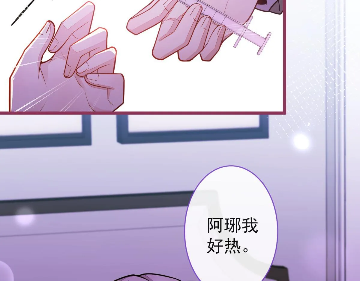 61-最佳助攻。71