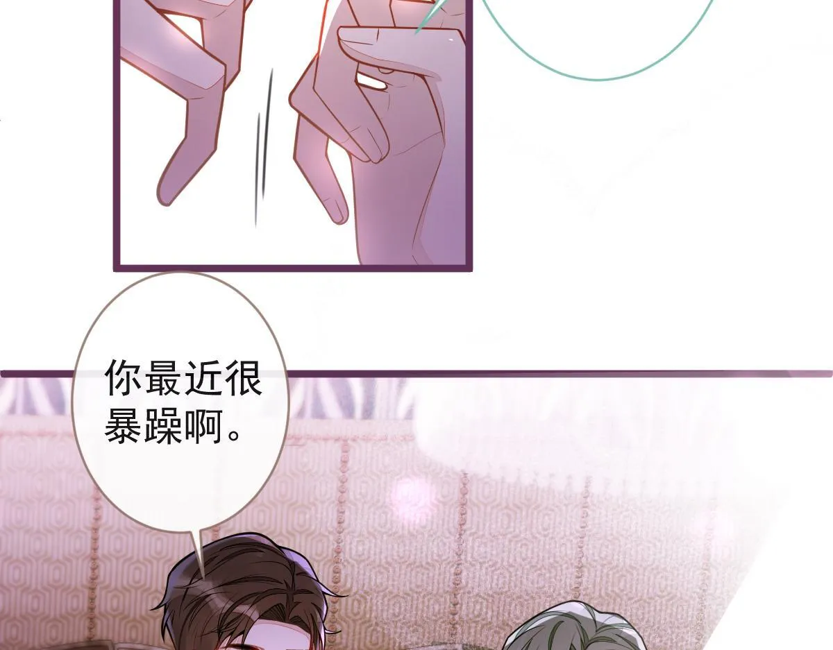 43-医生和小护士。67