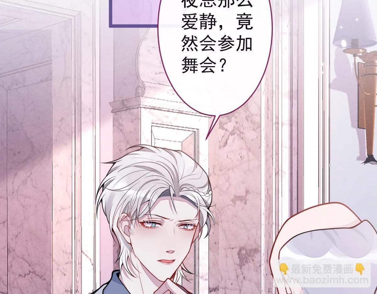 20-狗血新篇章5