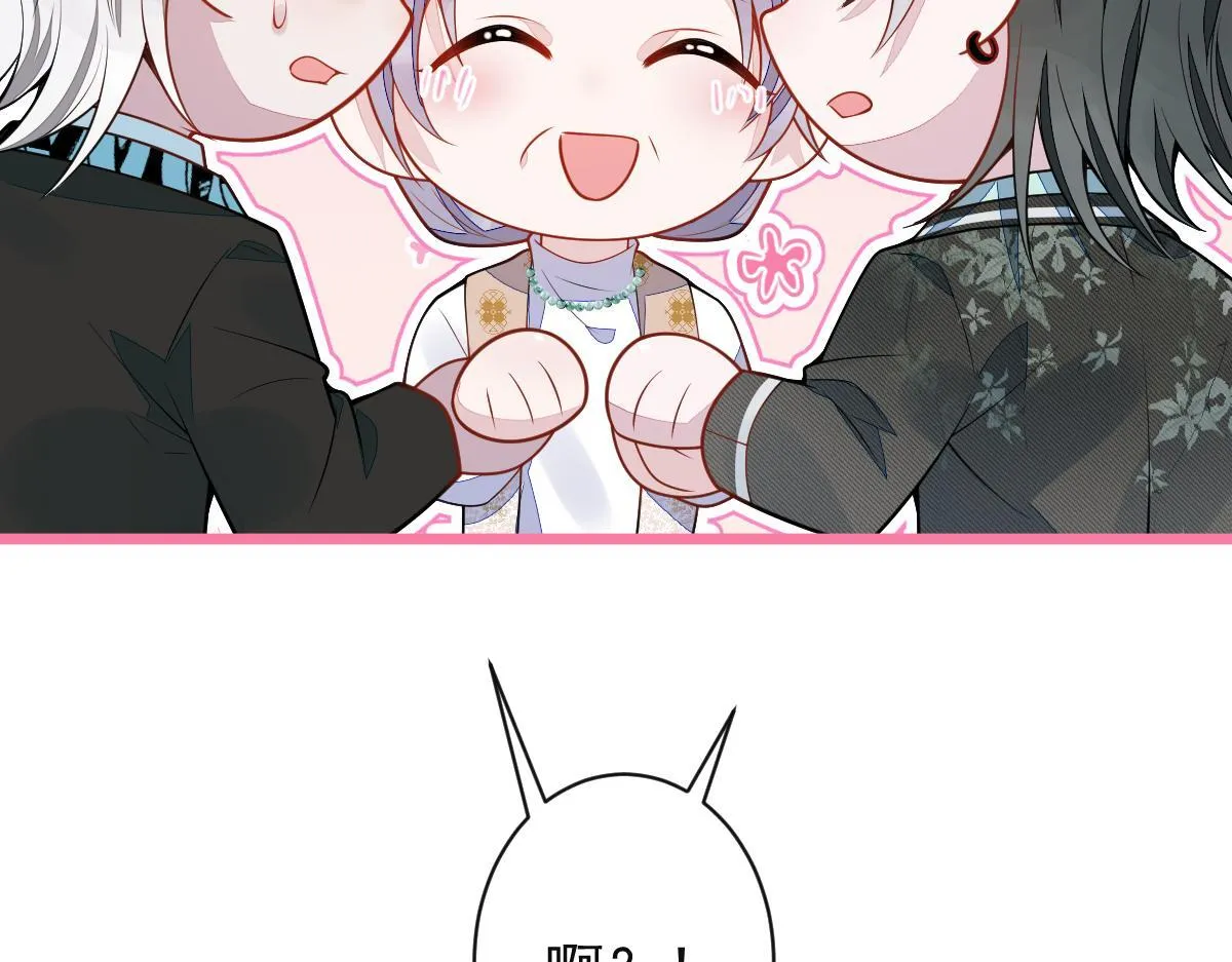 60-这样对我们都好。93