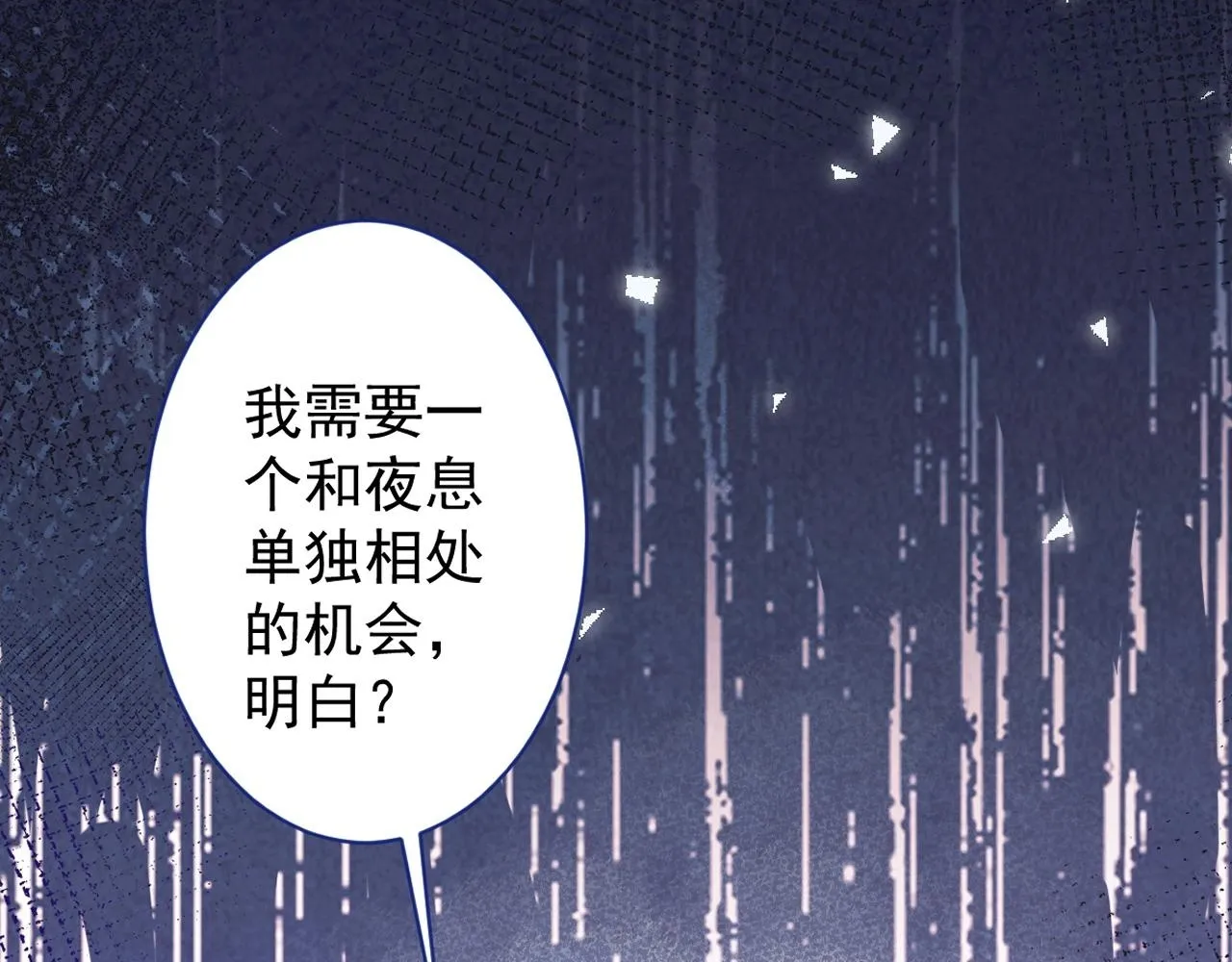 18-给王博士加鸡腿！126