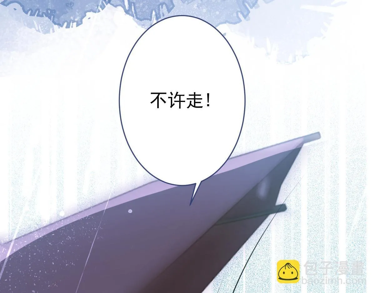 8-修罗场42