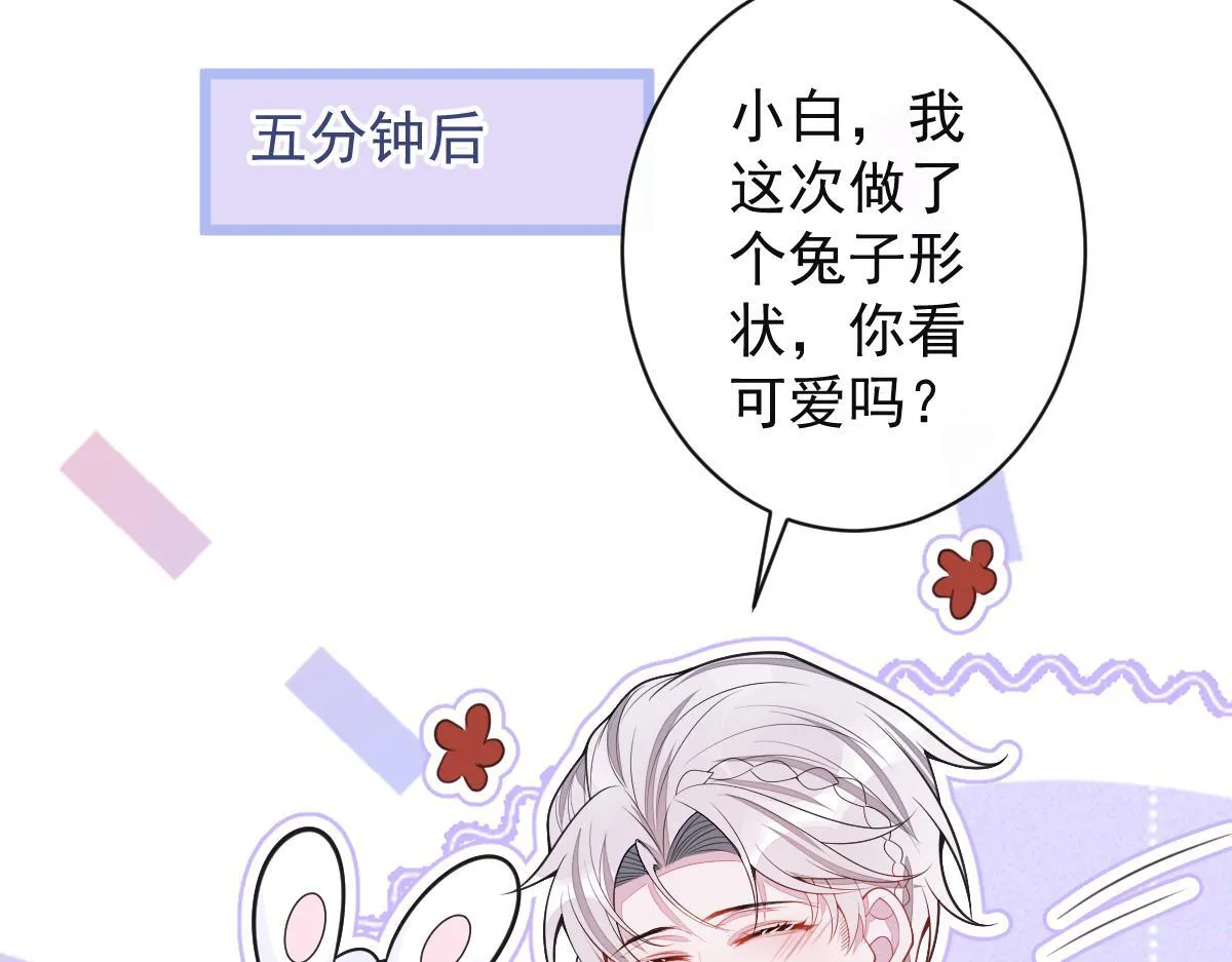 59-过客。92