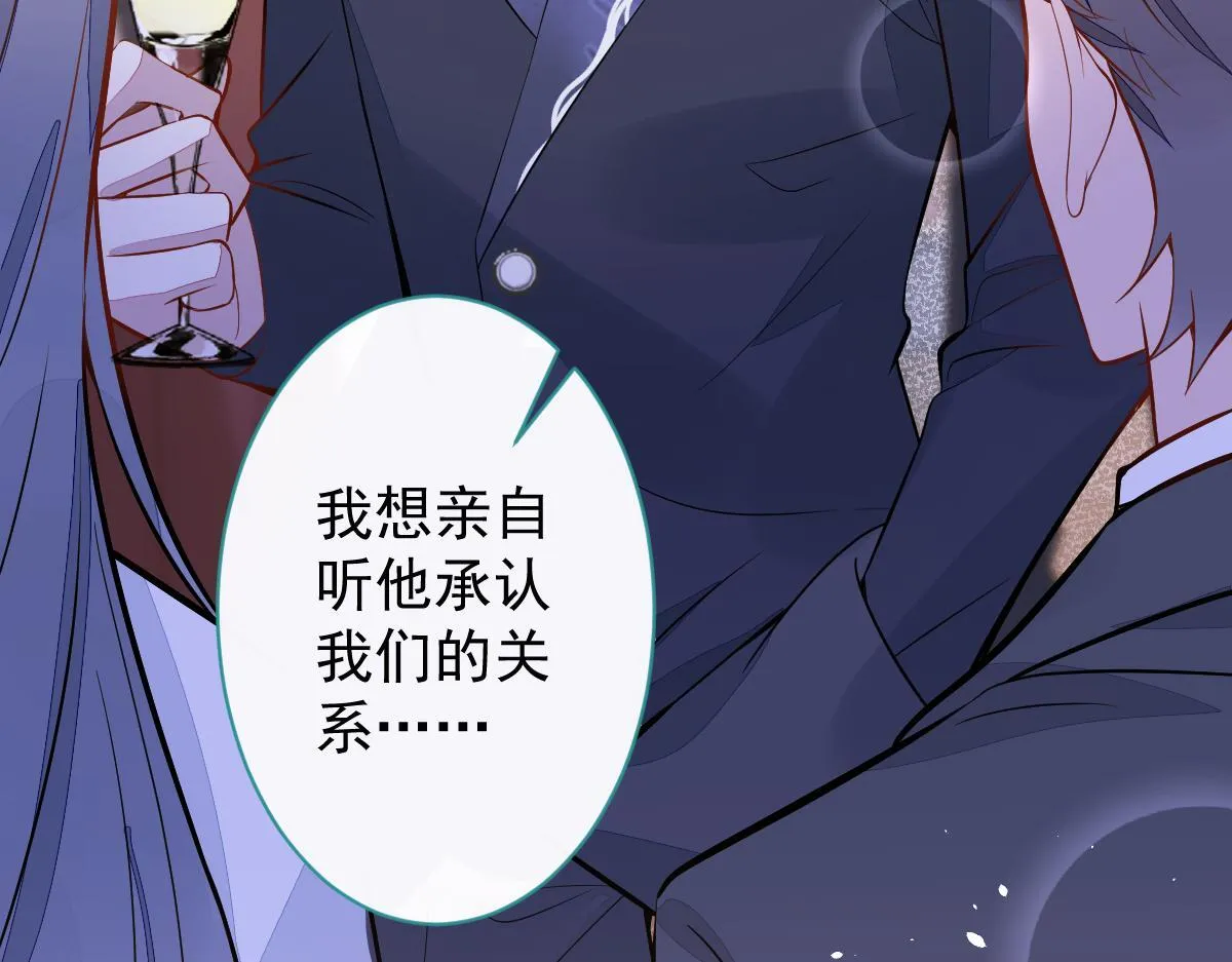 38-没错，我是付颜。18