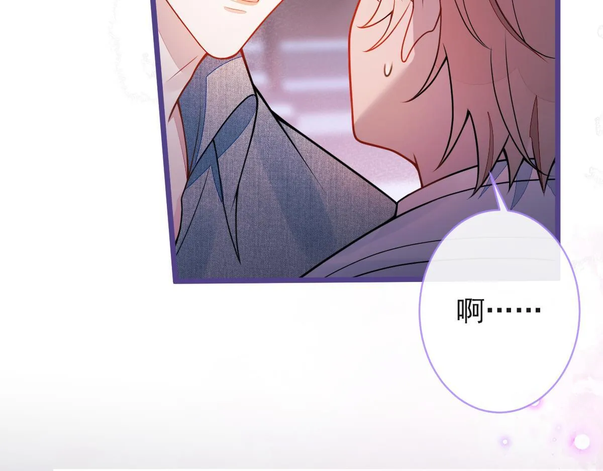 51-过去的甜蜜。62