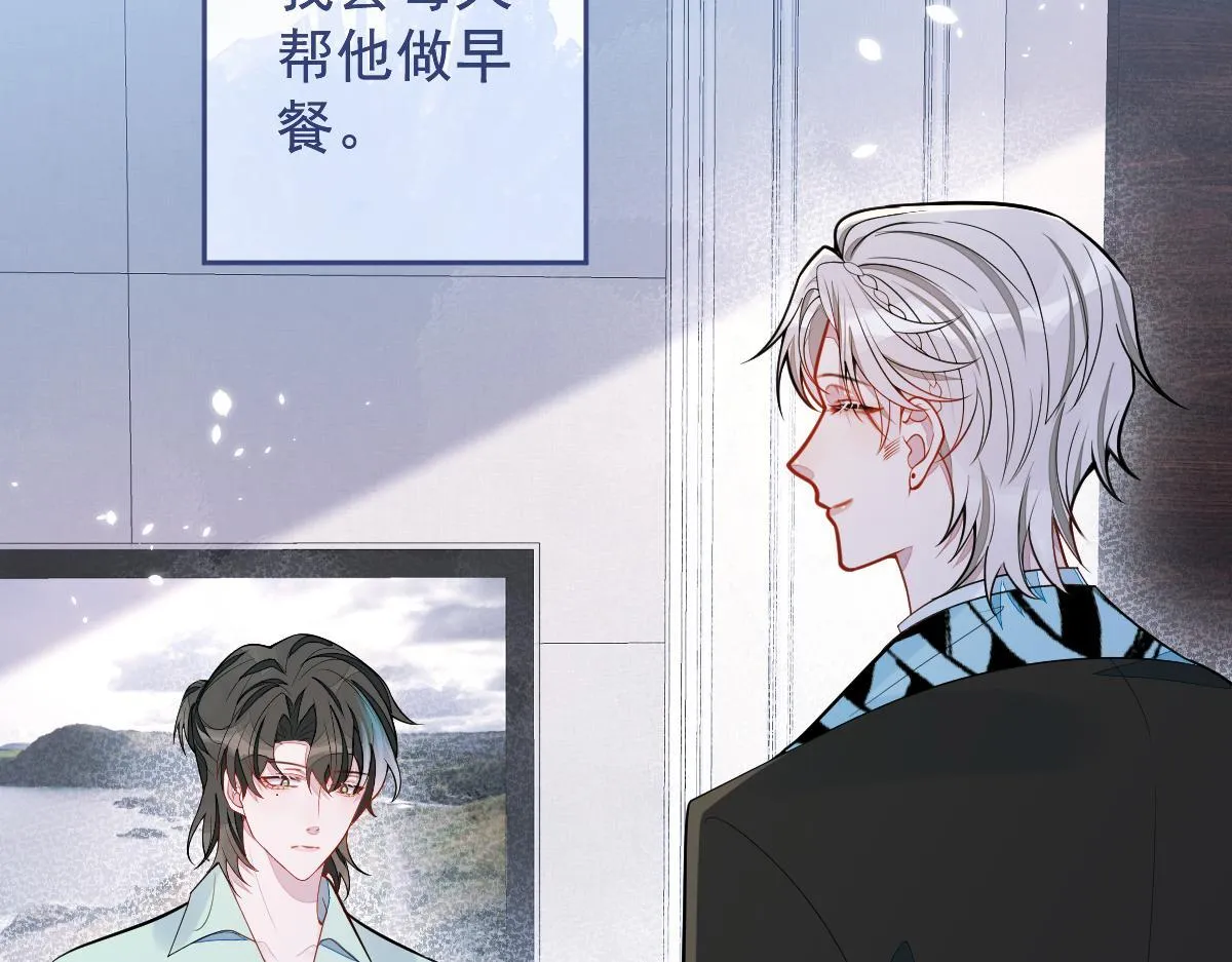 59-过客。56