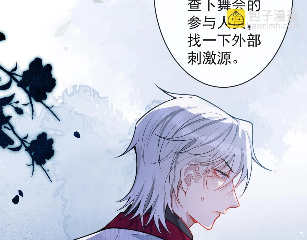 22-他终于发现了。64