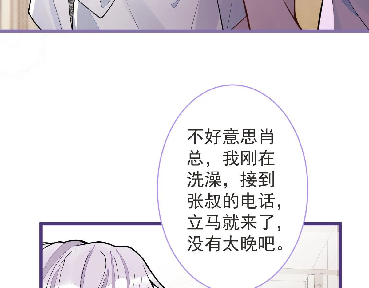 58-下猛药。47