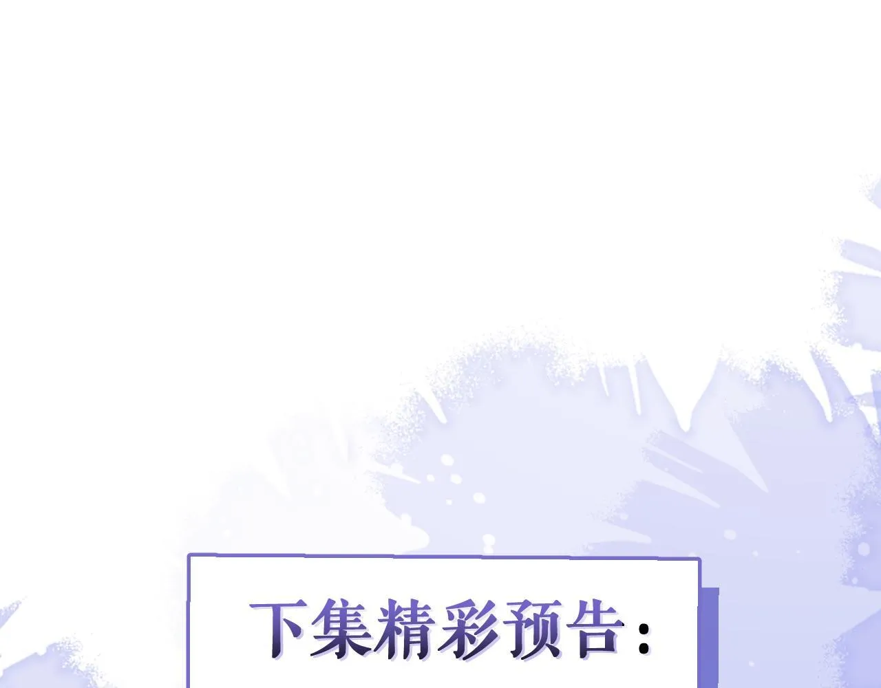 3-人模狗样124