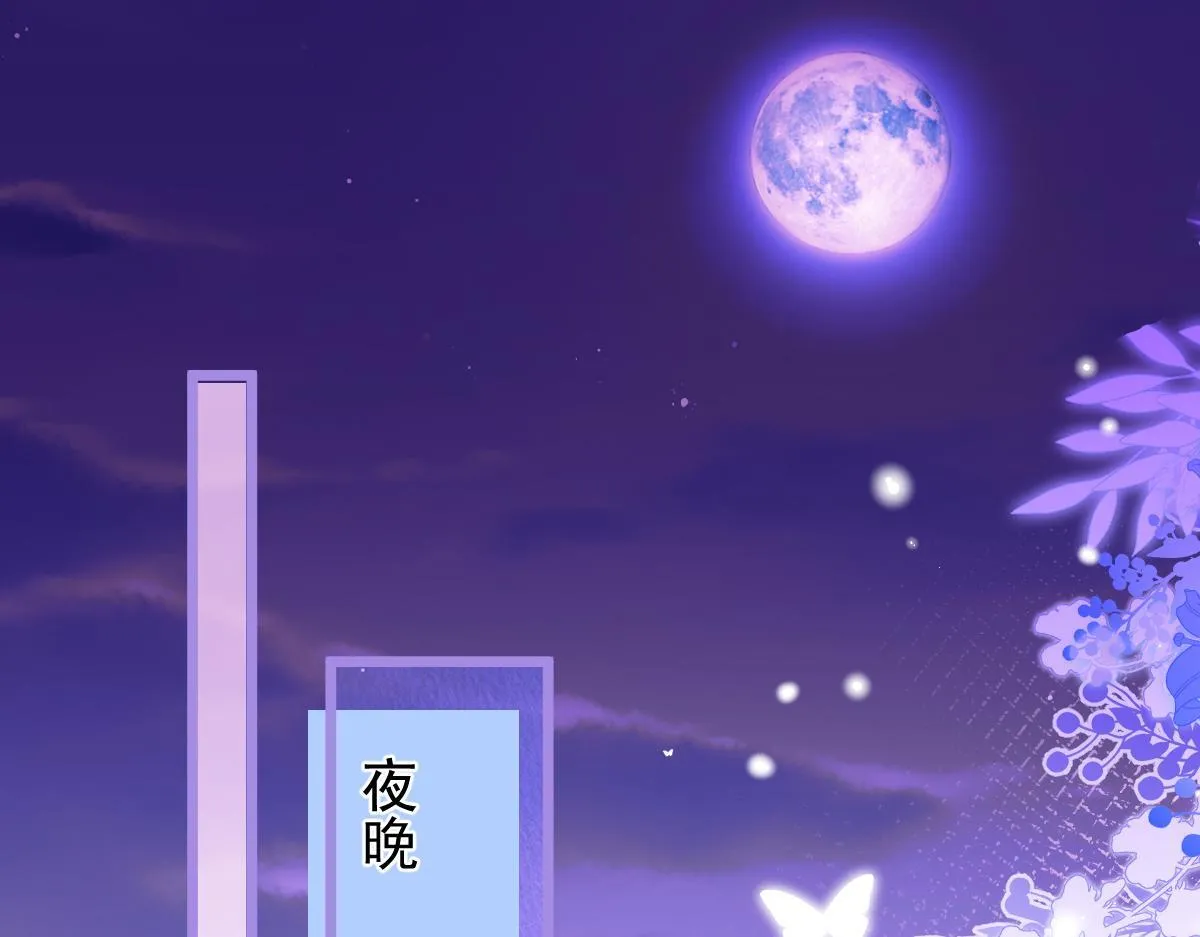 24-海浪滔天。4