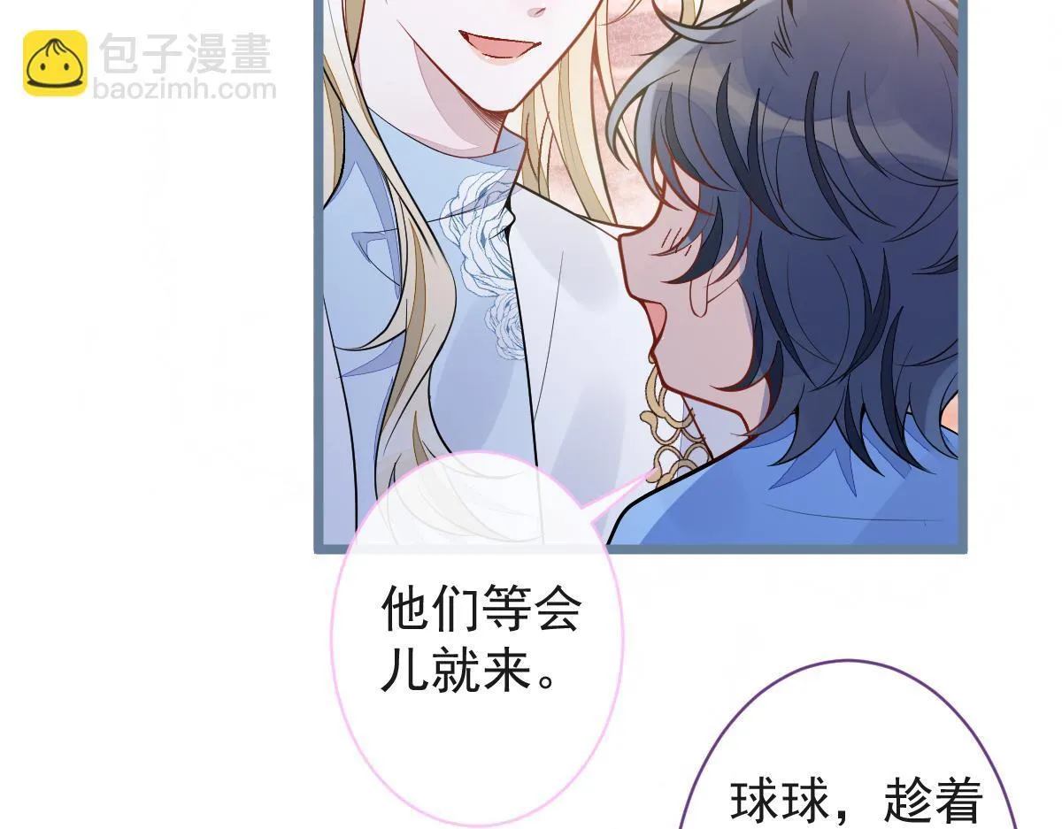 68-最后一次！15