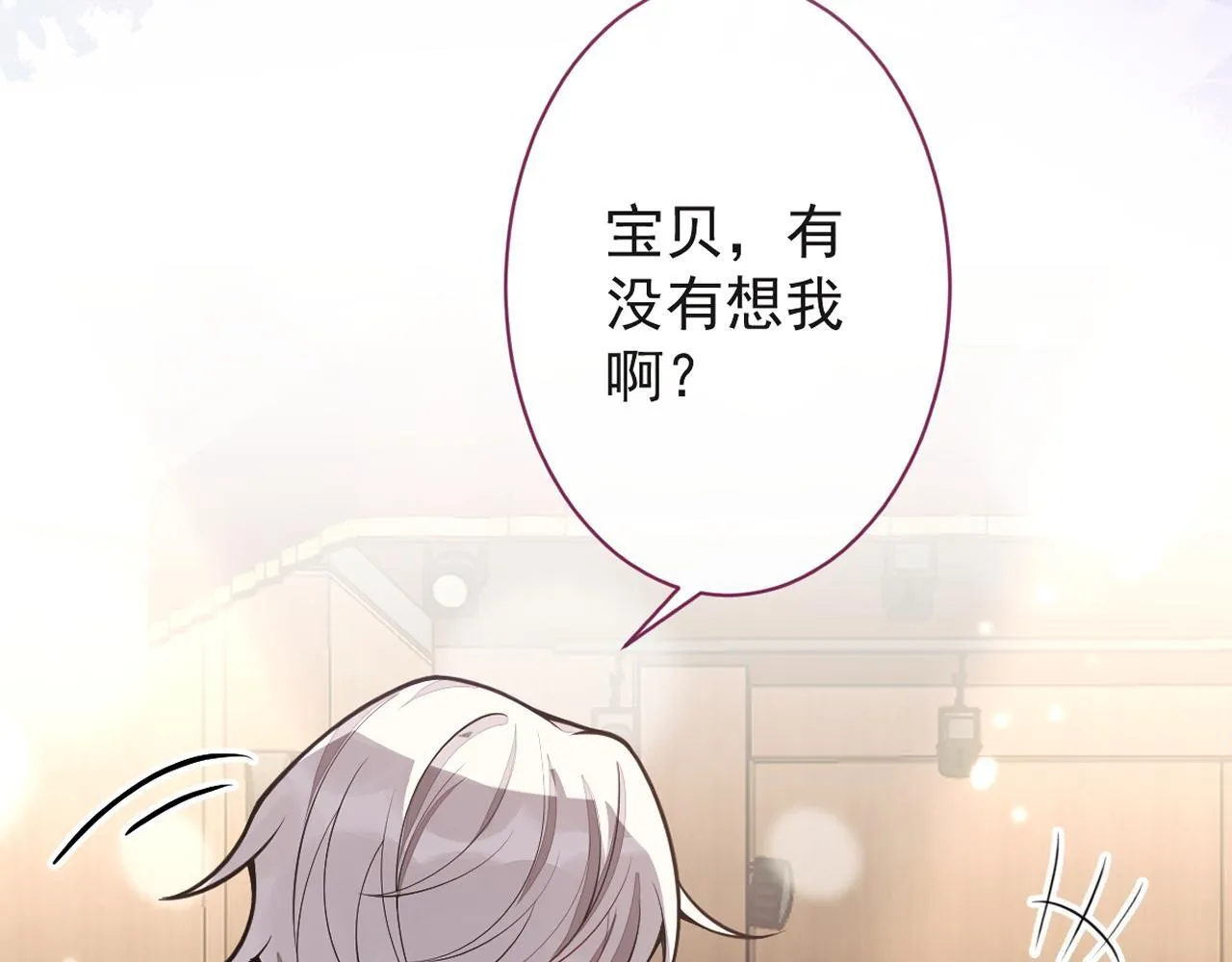 20-狗血新篇章158