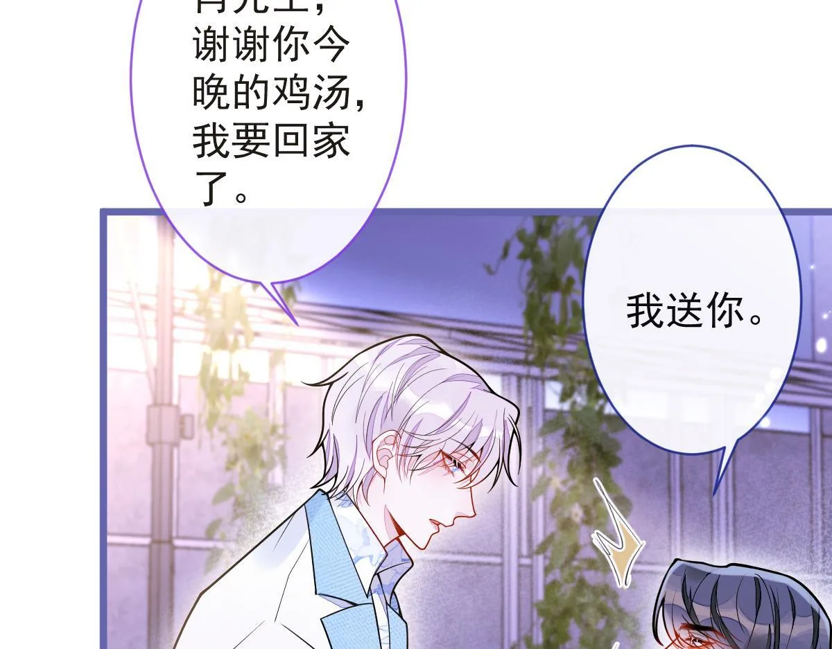 14-omega状态暴露？！65