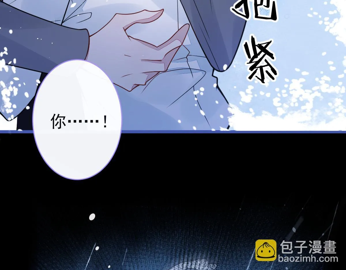 49-患难见真情。19