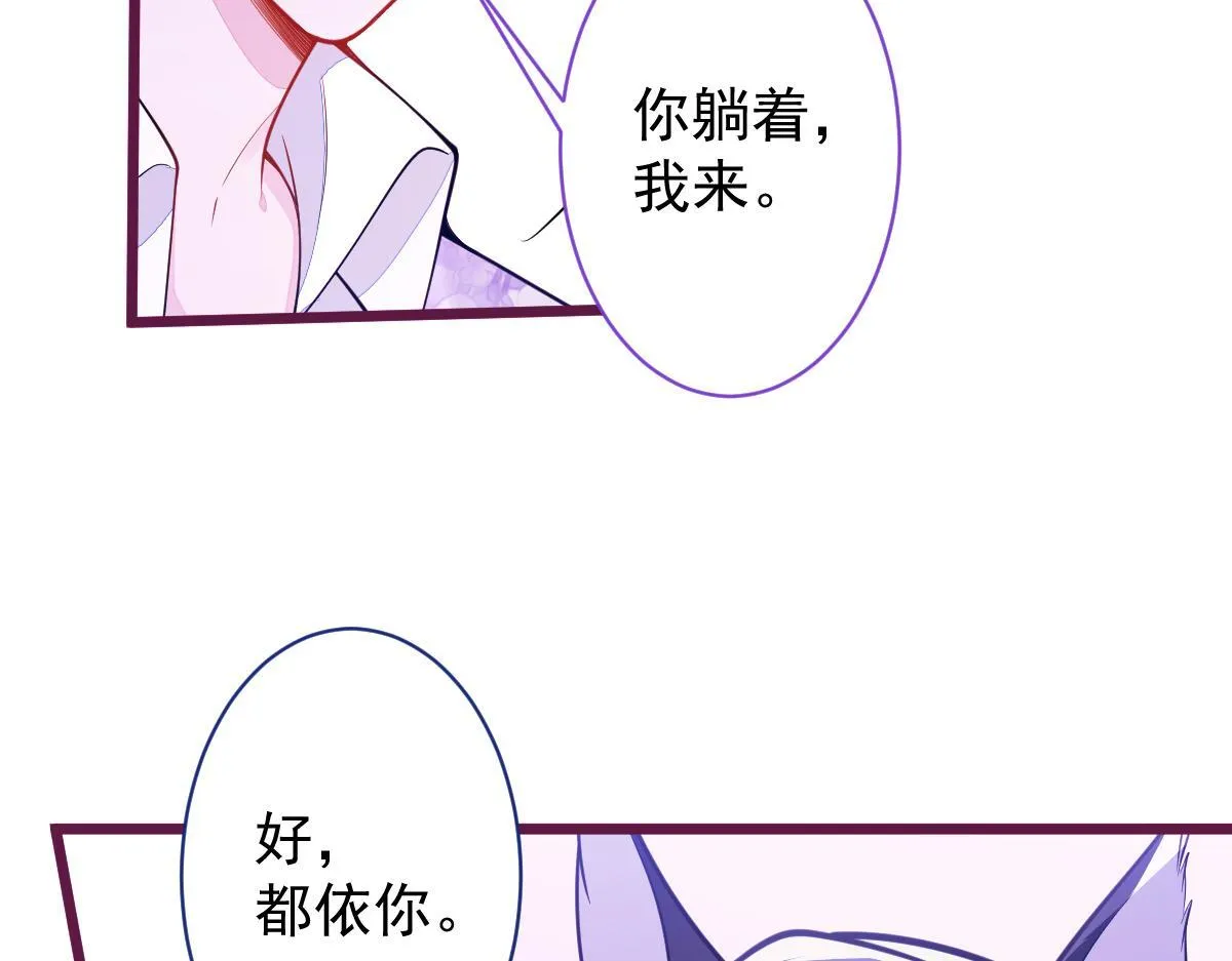 24-海浪滔天。26