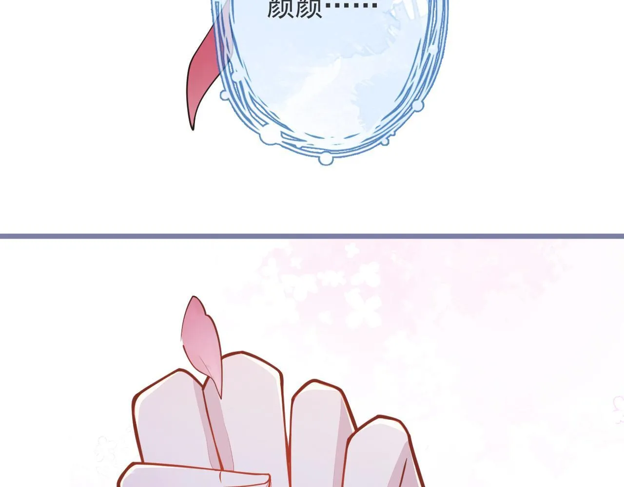 1-重逢123