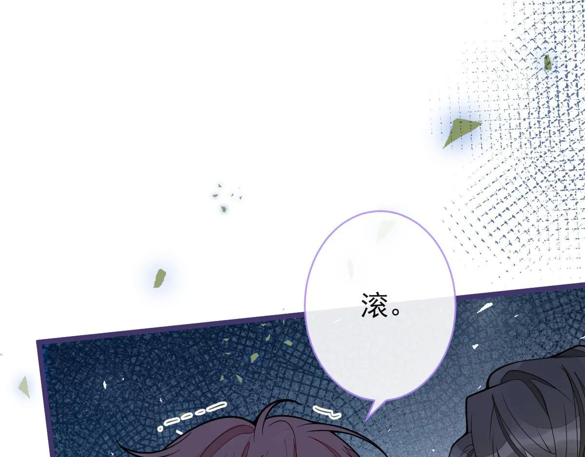 54-他不信我。70