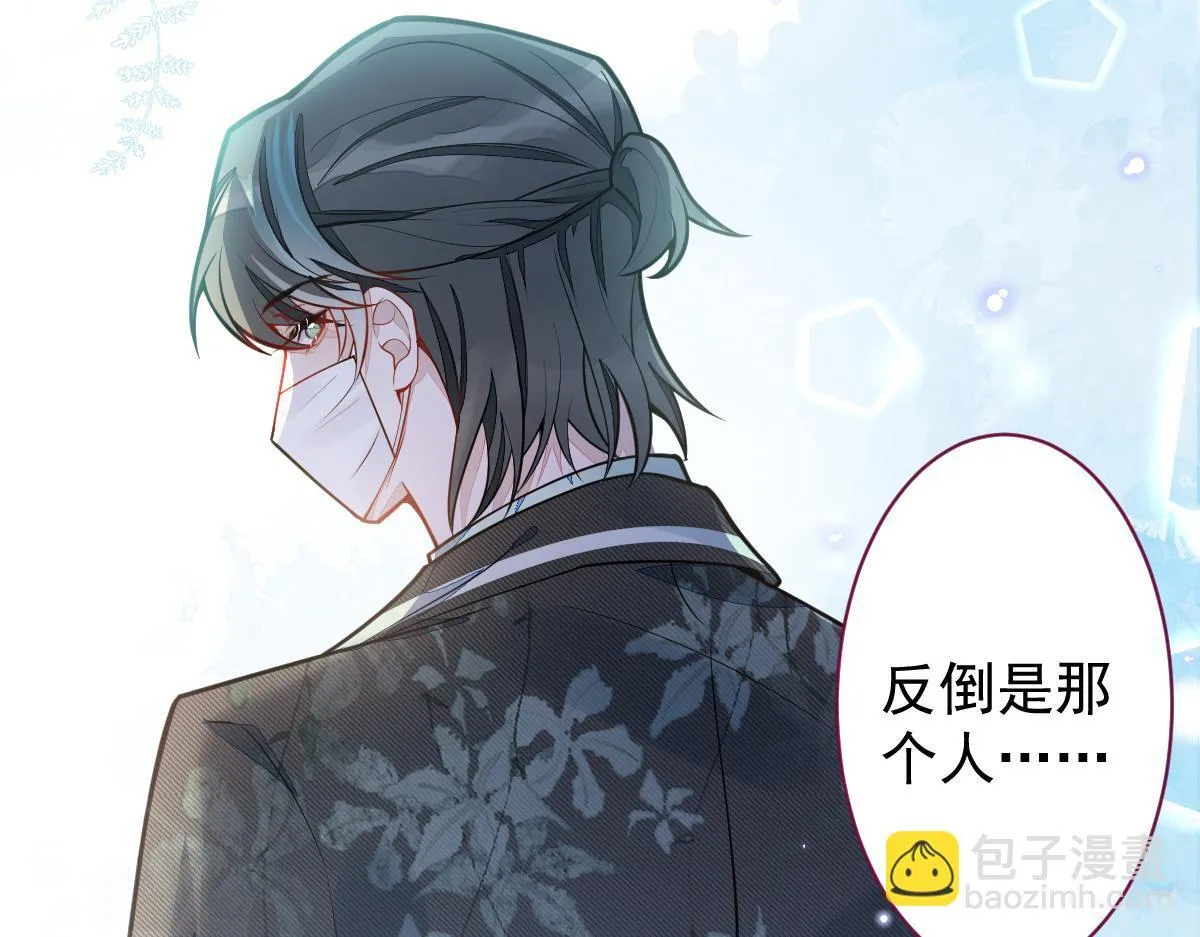 27-车祸前的记忆。107