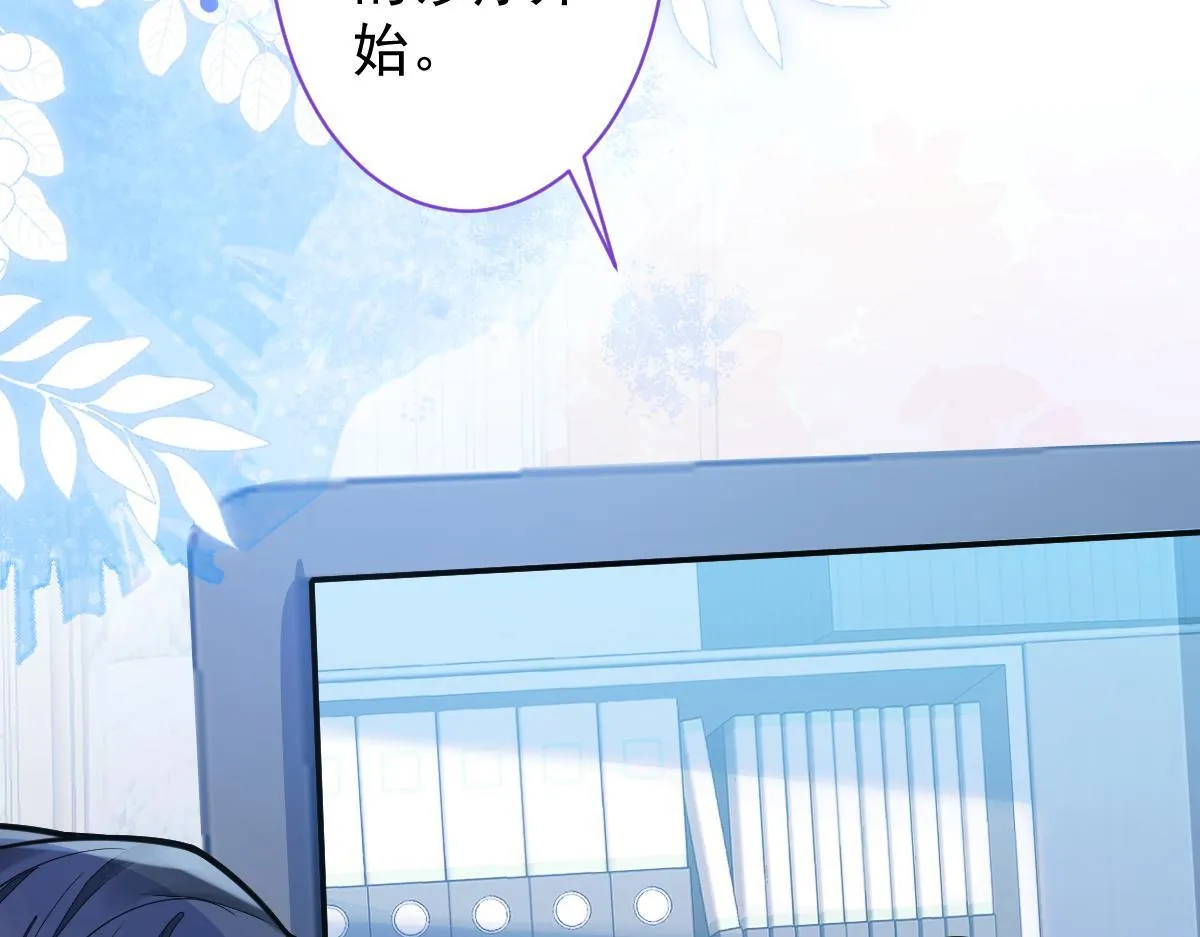 18-给王博士加鸡腿！48