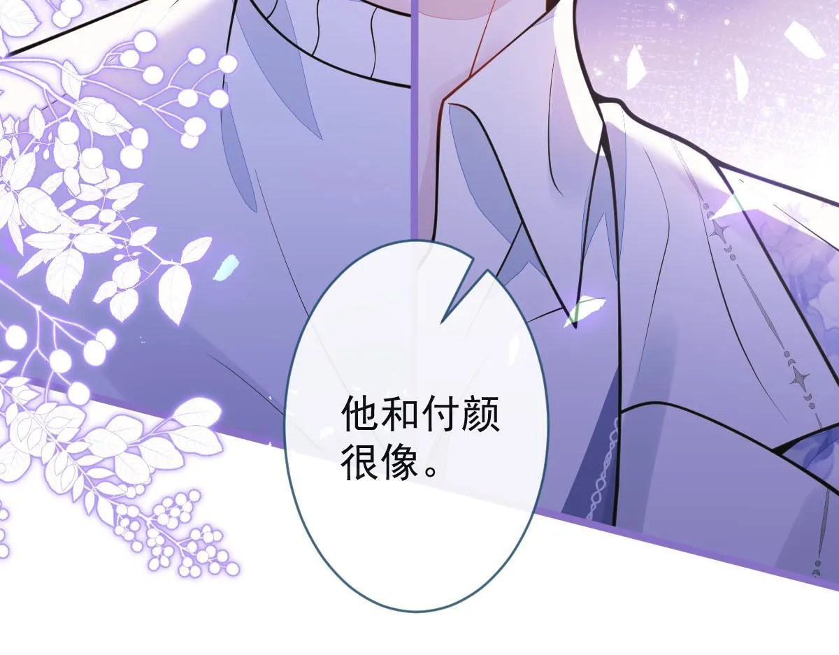 29-结束相亲关系。68