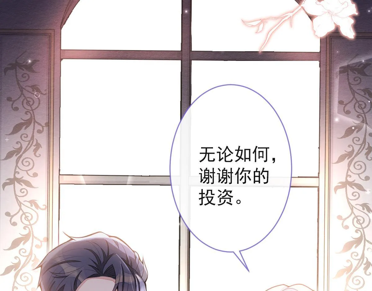 22-他终于发现了。26