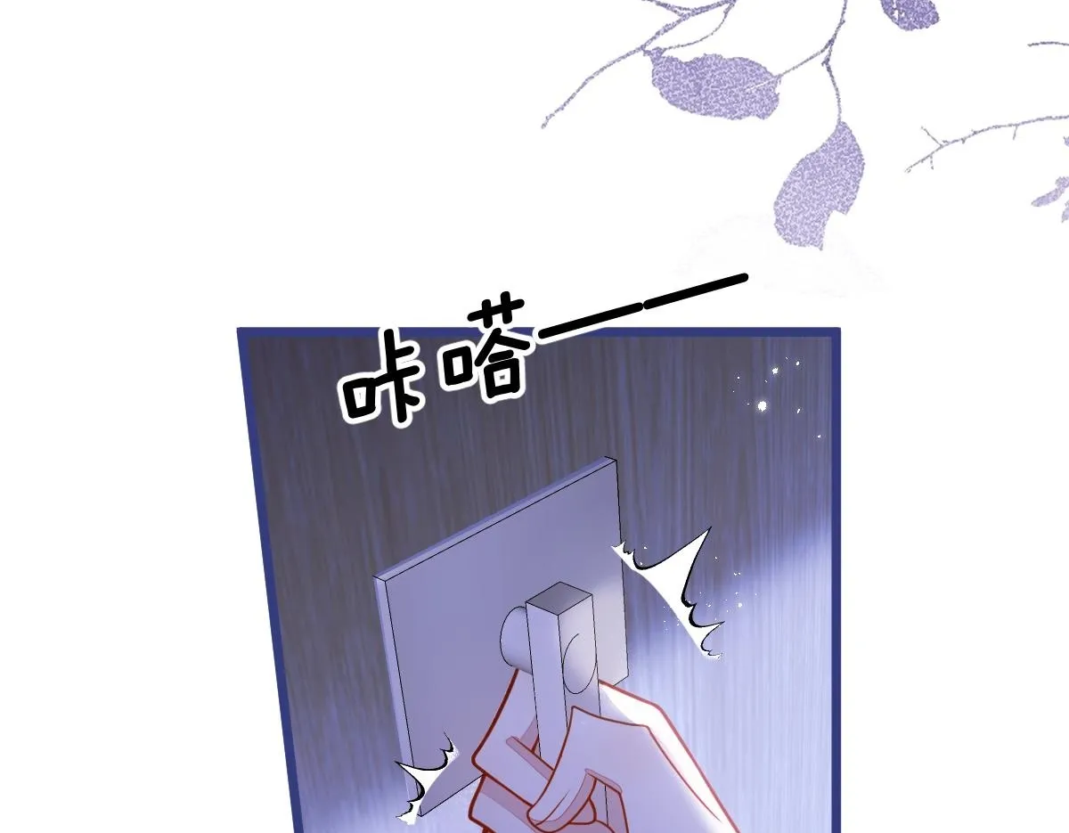 63-我给你名分。67