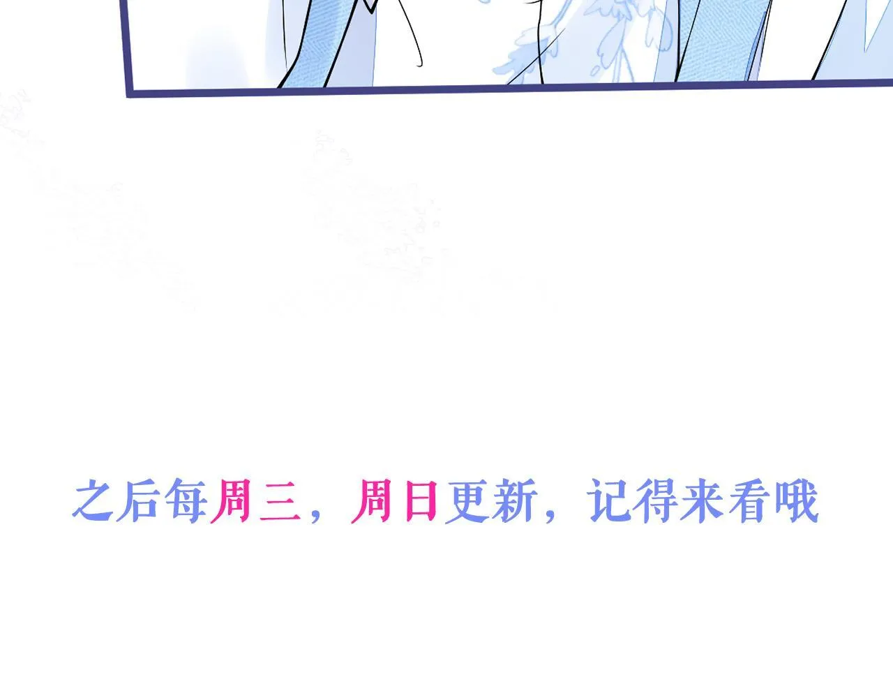 14-omega状态暴露？！112