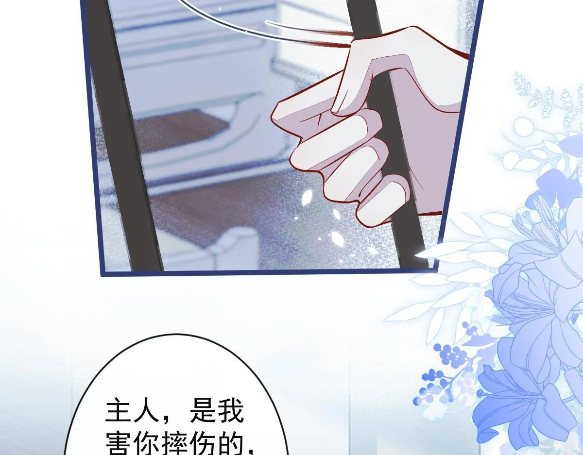 59-过客。50