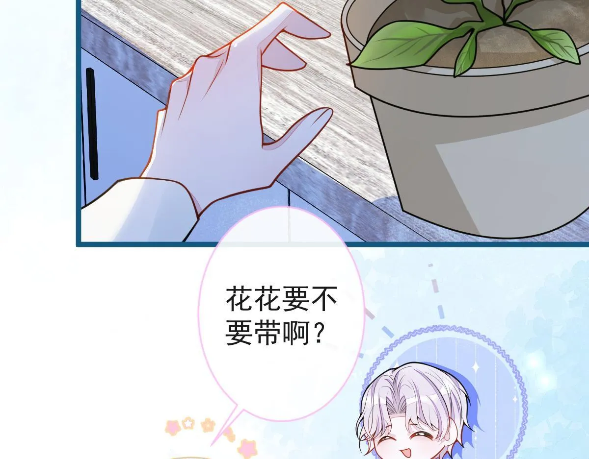64-奶奶的愿望62