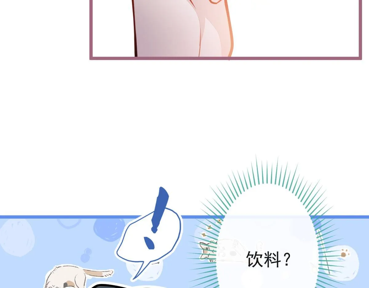 31-我骂我自己！63