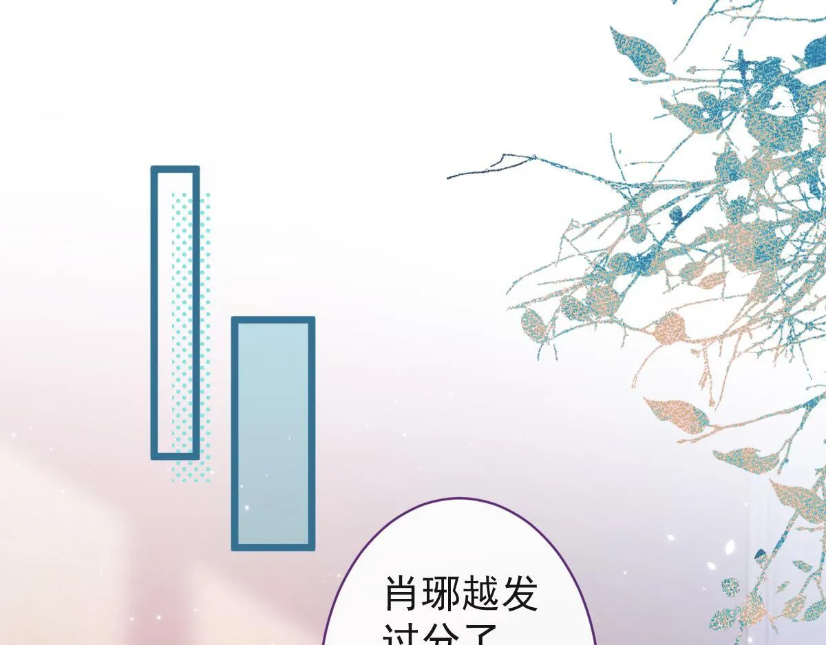 55-变回狼了！30
