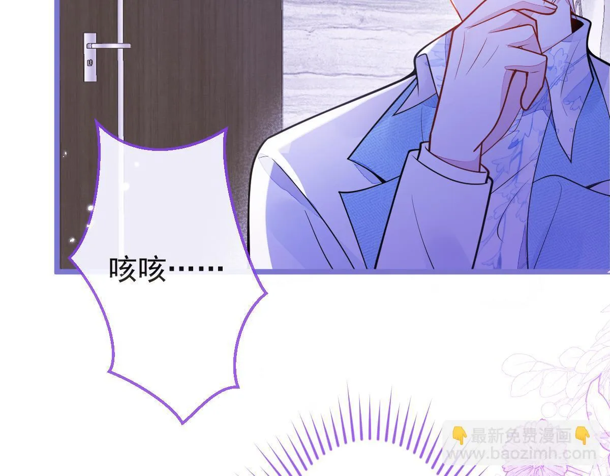 14-omega状态暴露？！9