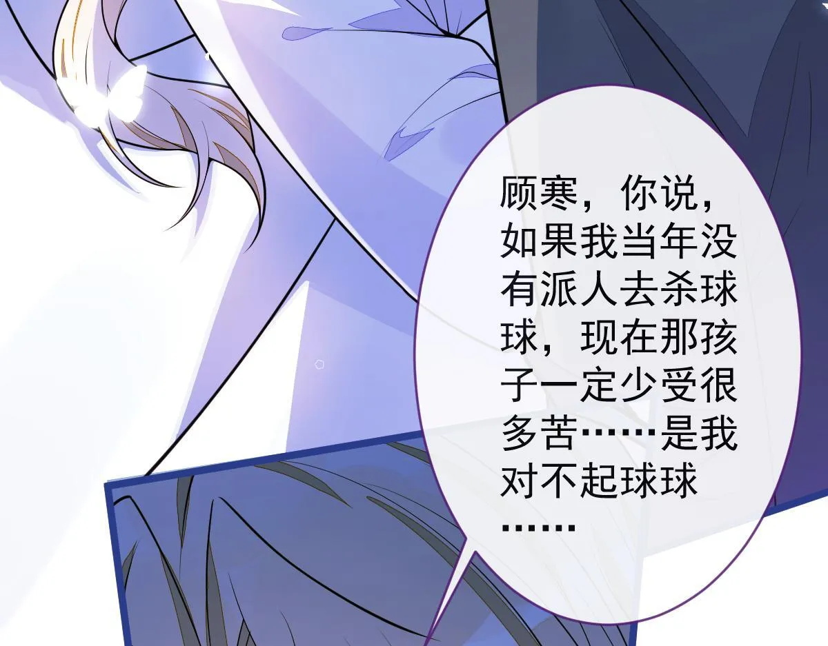 64-奶奶的愿望89