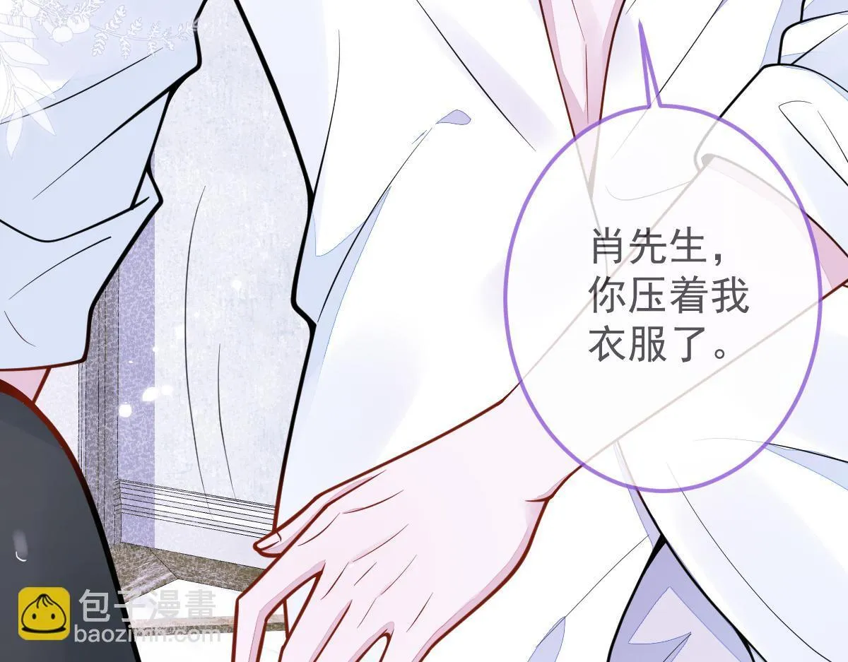 5-球球不可以！127