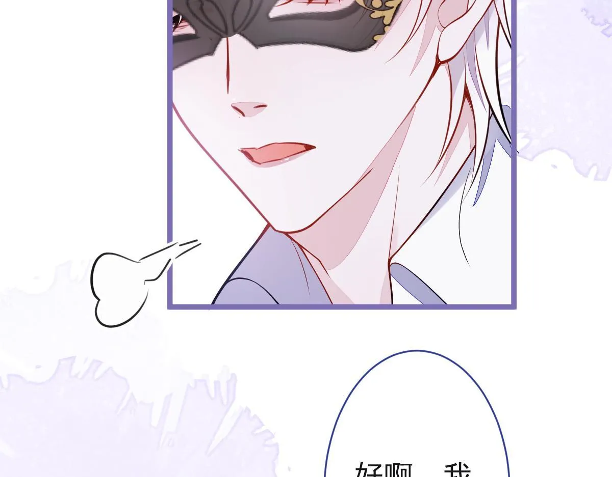 22-他终于发现了。22