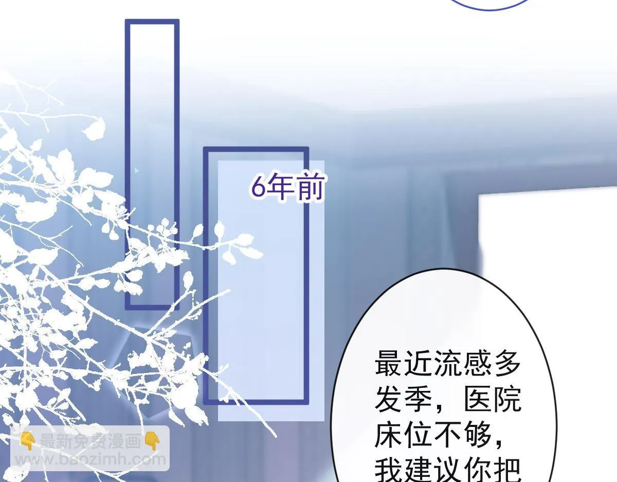 35-你别死！55