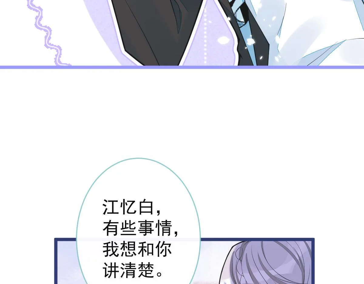 59-过客。94