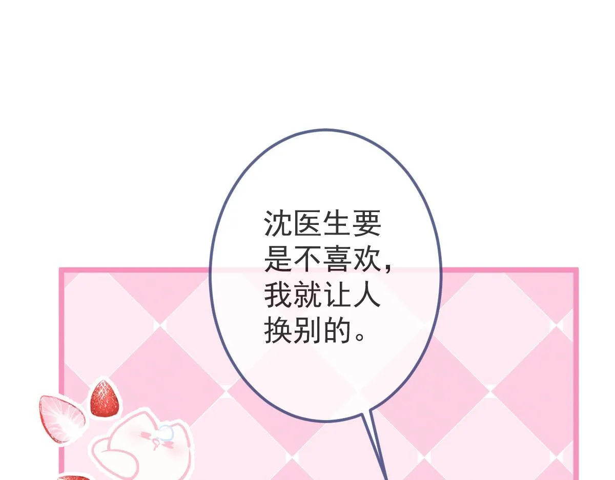 3-人模狗样33