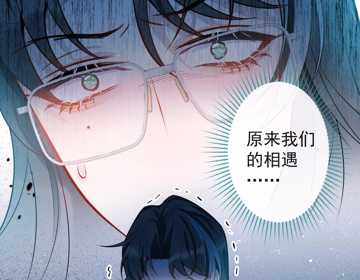 26-小白终于看到江忆白的脸！49