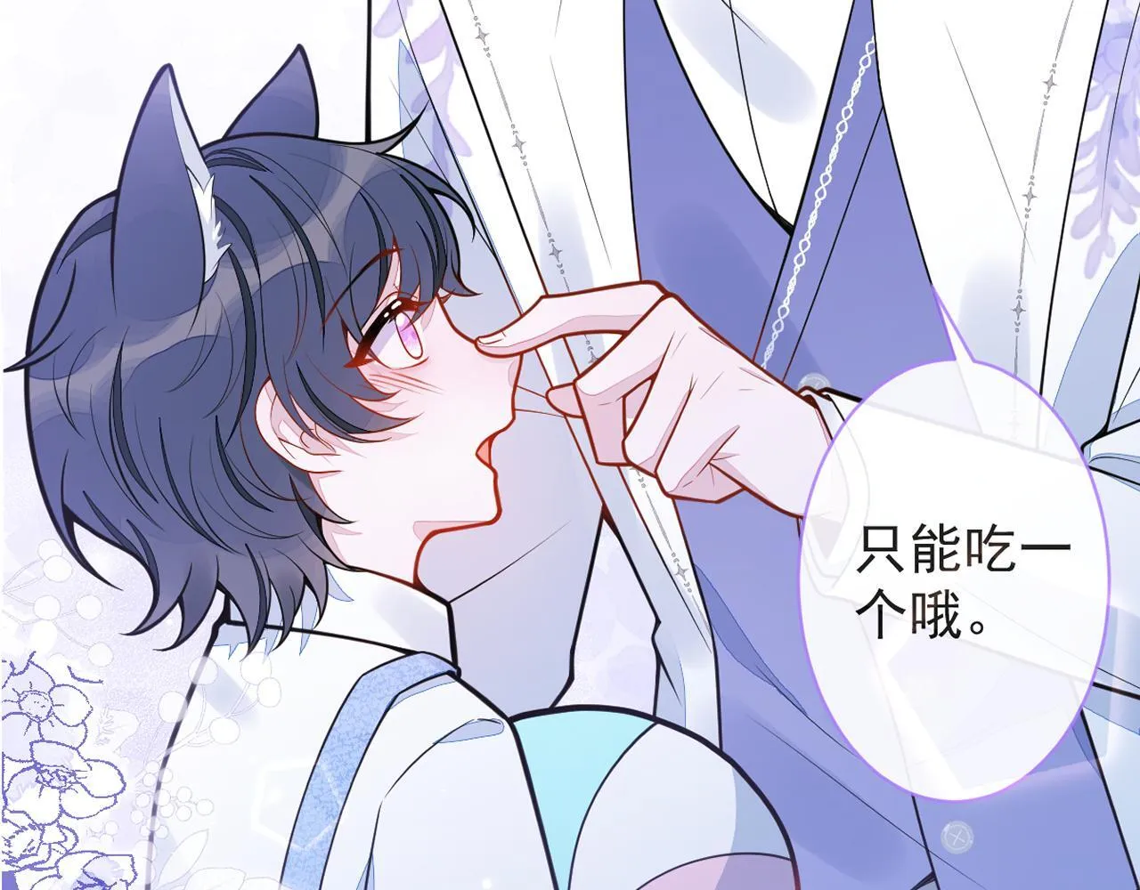 27-车祸前的记忆。116