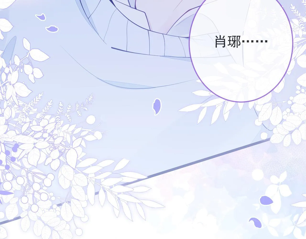 1-重逢148