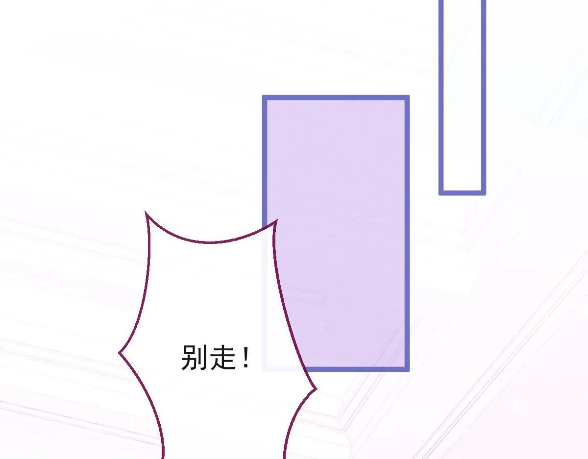 21-那些不算数的承诺。124