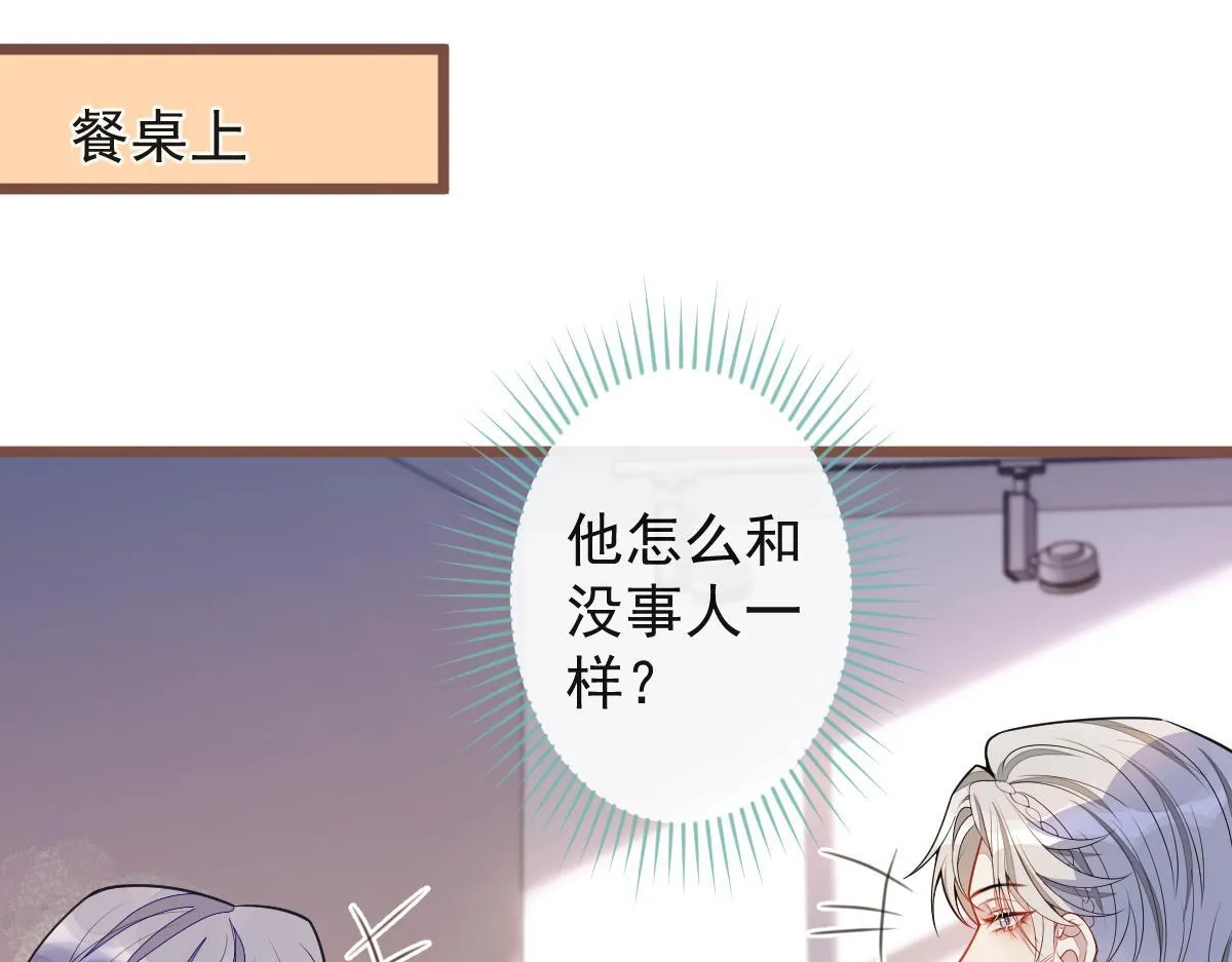 64-奶奶的愿望16
