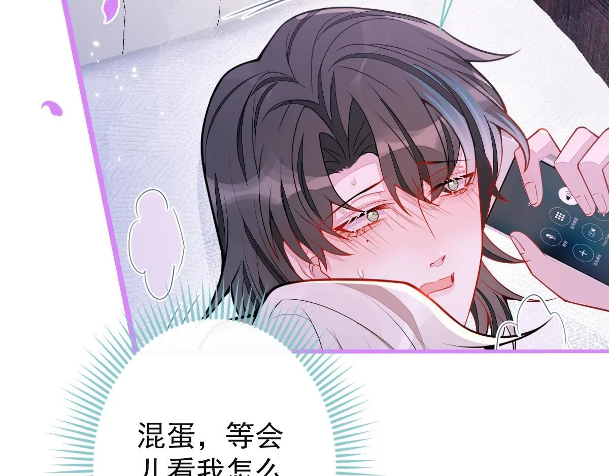 59-过客。6