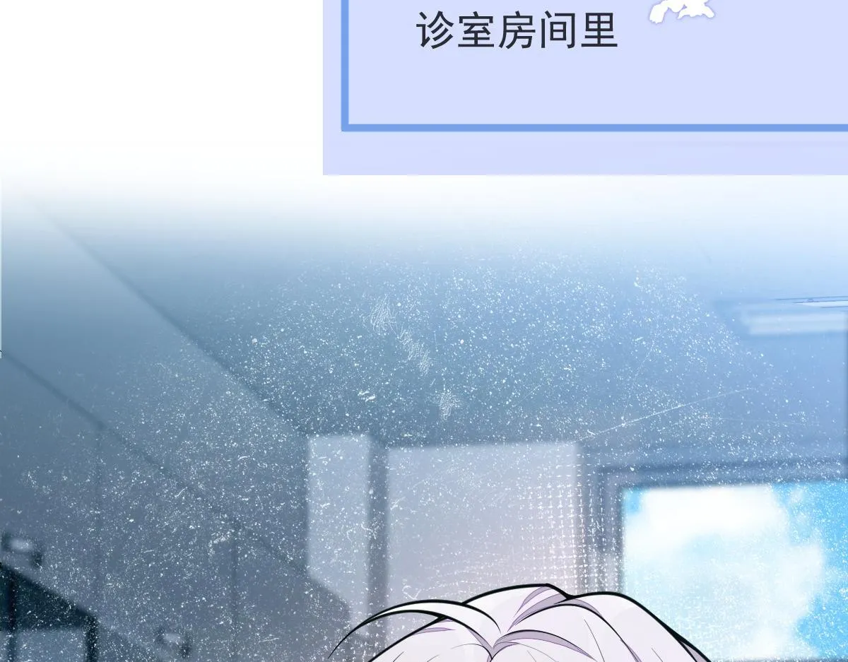 3-人模狗样100