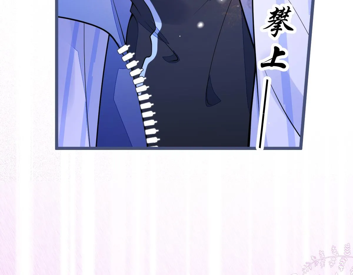 36-信息素失控。21