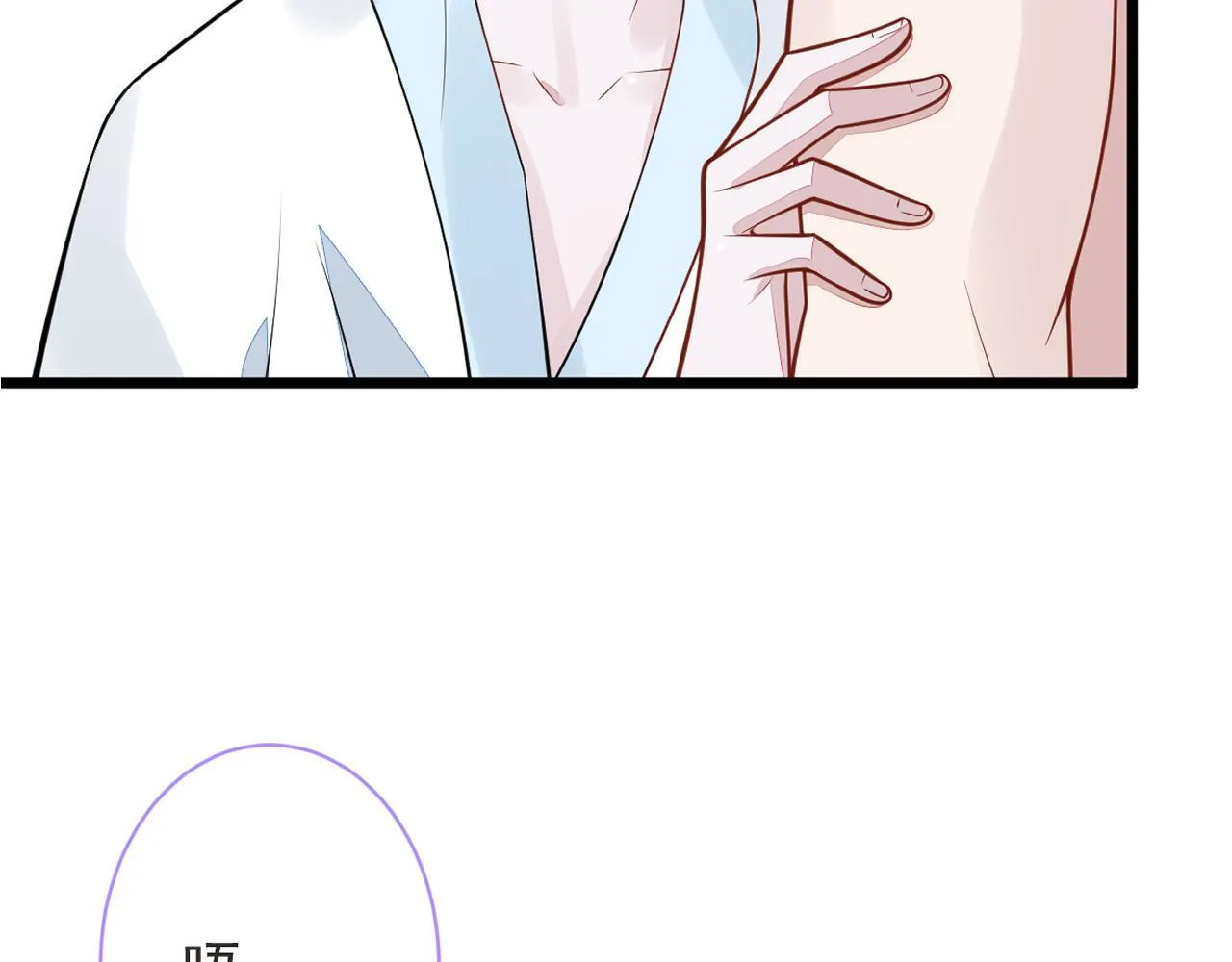 57-失忆。98