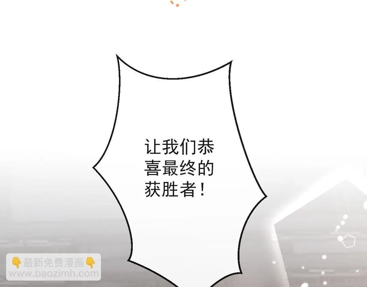 17-狗男人又来了。46